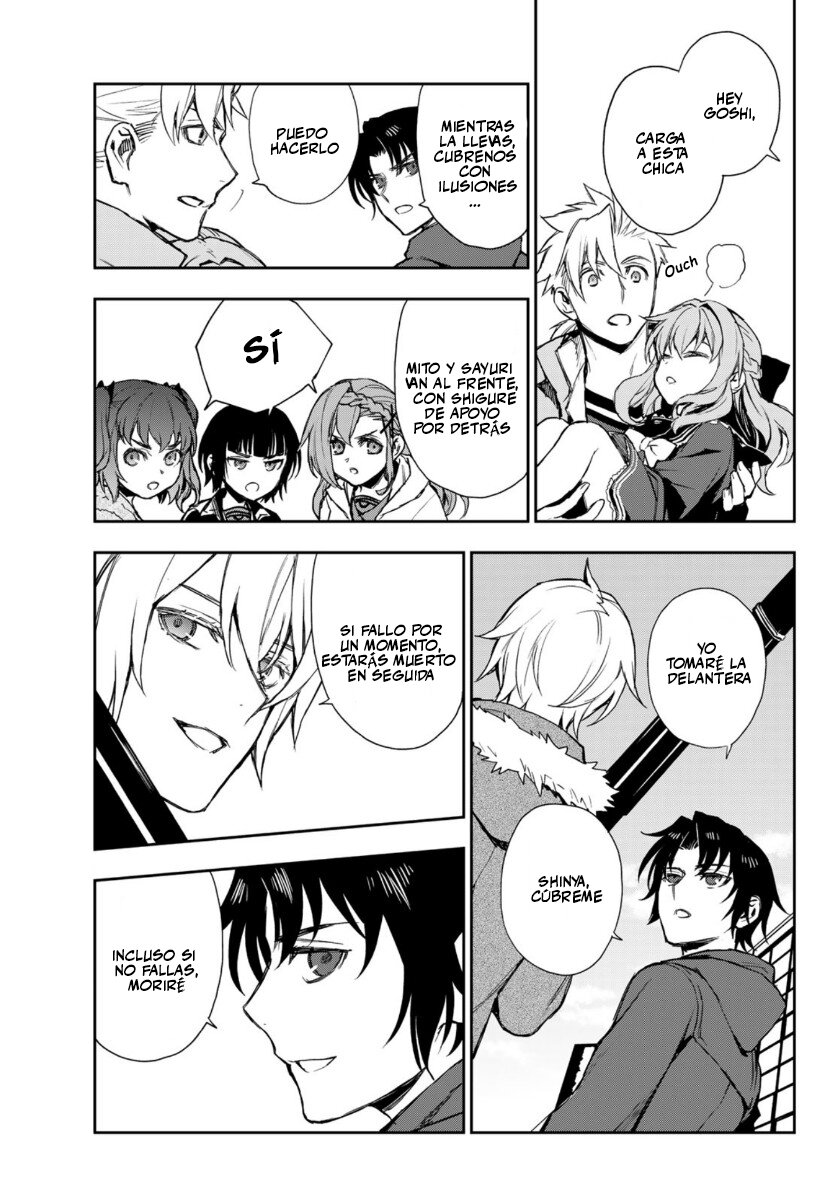 Read Owari No Seraph ES Manga Online