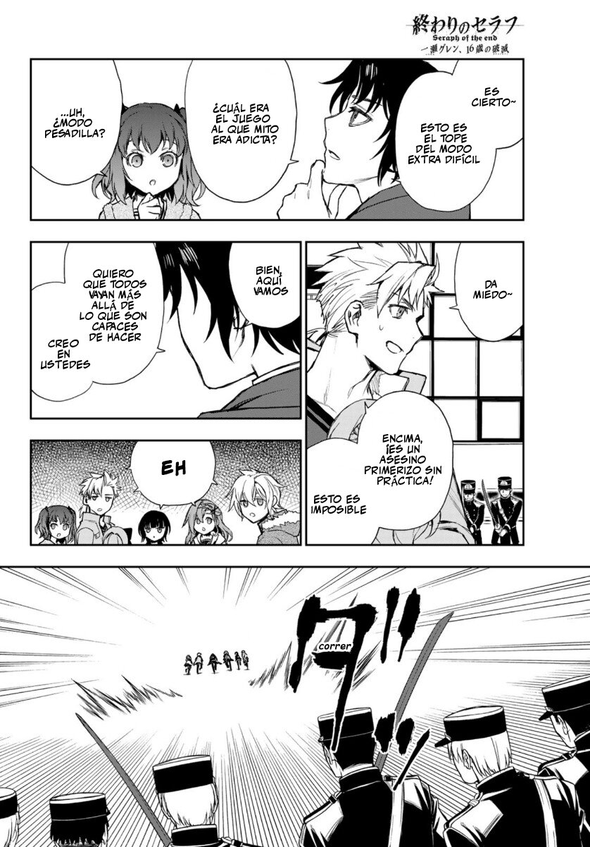 Read Owari No Seraph ES Manga Online