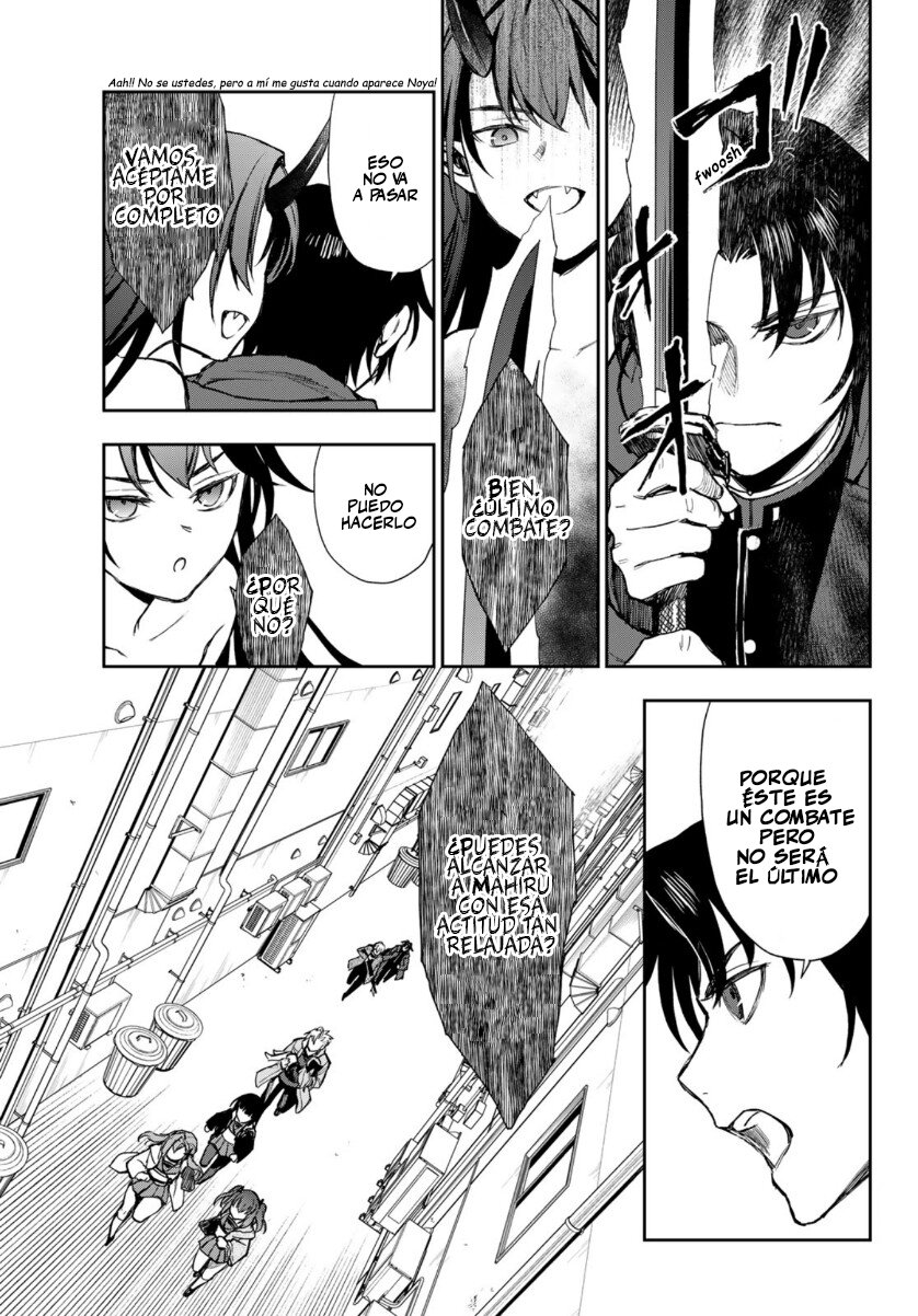 Read Owari No Seraph ES Manga Online