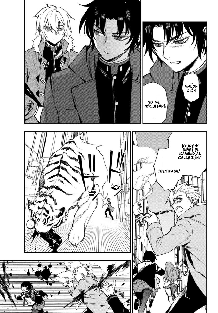 Read Owari No Seraph ES Manga Online