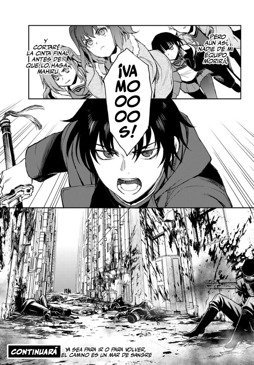 Read Owari No Seraph ES Manga Online