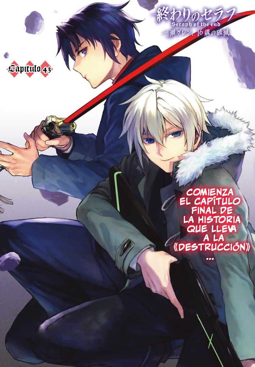 Read Owari No Seraph ES Manga Online