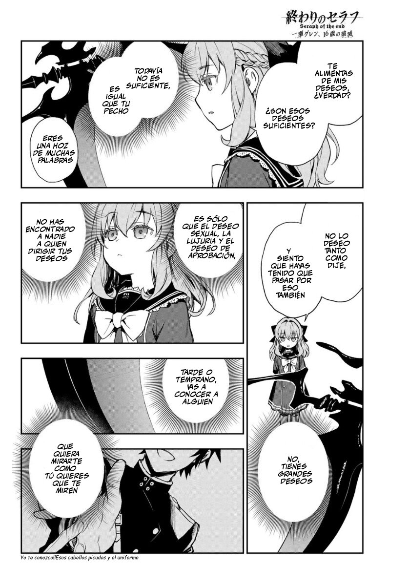 Read Owari No Seraph ES Manga Online