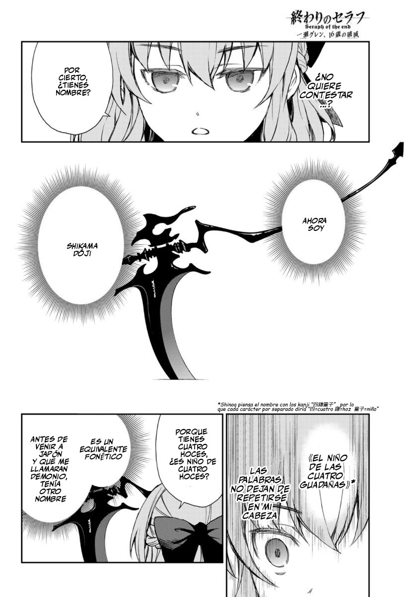 Read Owari No Seraph ES Manga Online
