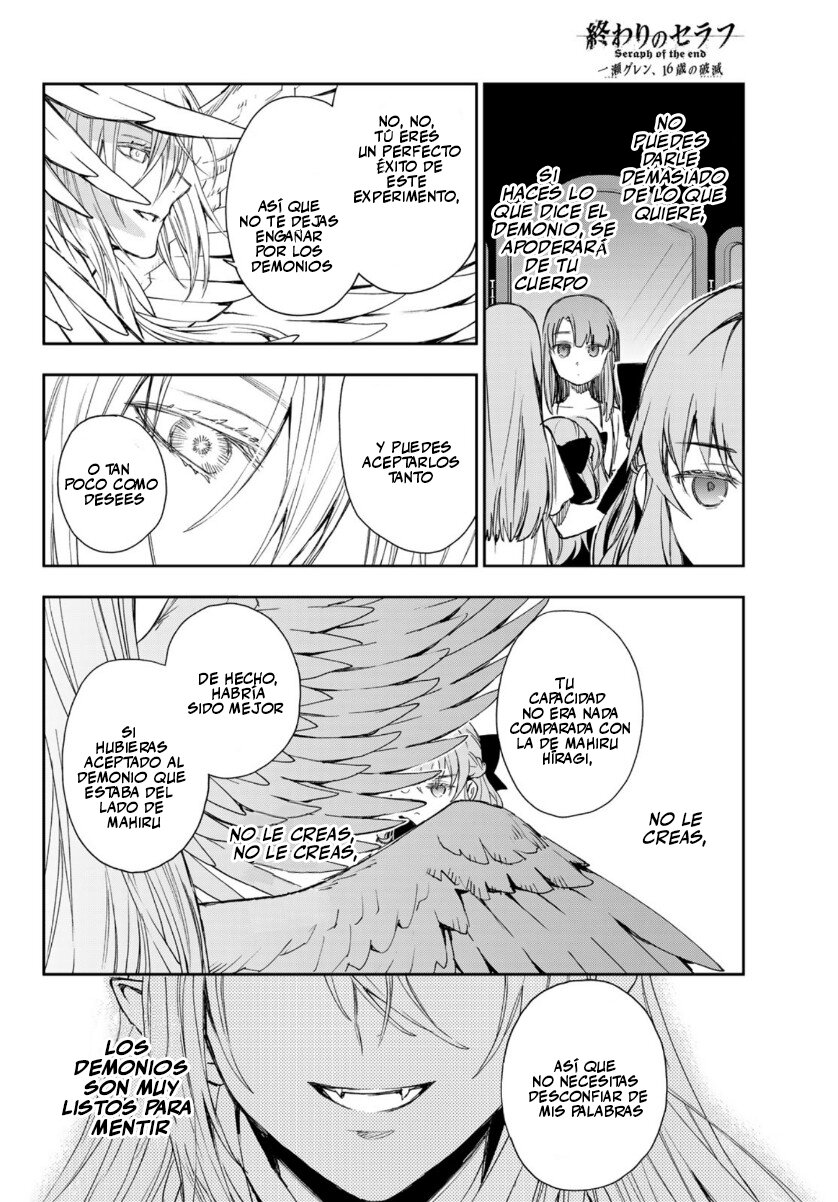 Read Owari No Seraph ES Manga Online