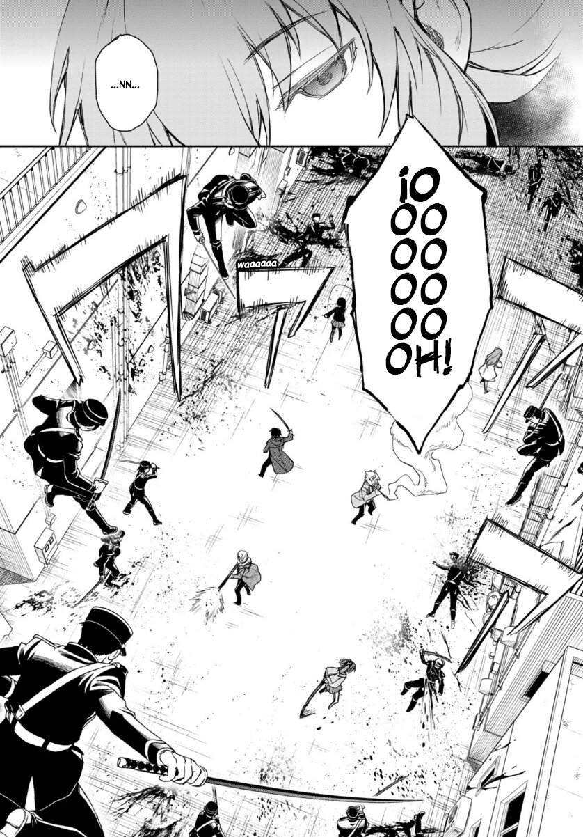 Read Owari No Seraph ES Manga Online