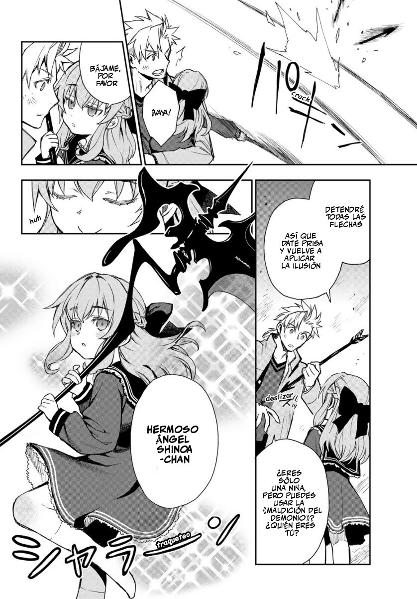 Read Owari No Seraph ES Manga Online