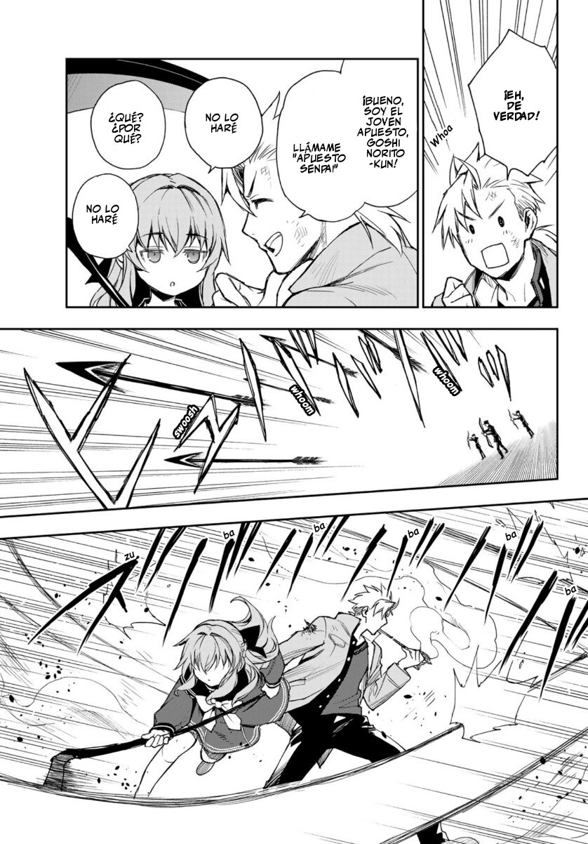 Read Owari No Seraph ES Manga Online