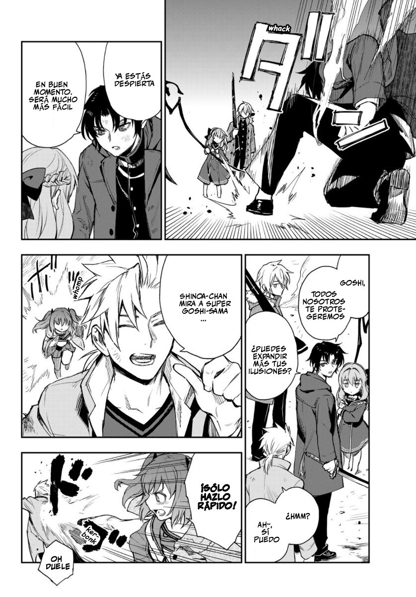 Read Owari No Seraph ES Manga Online