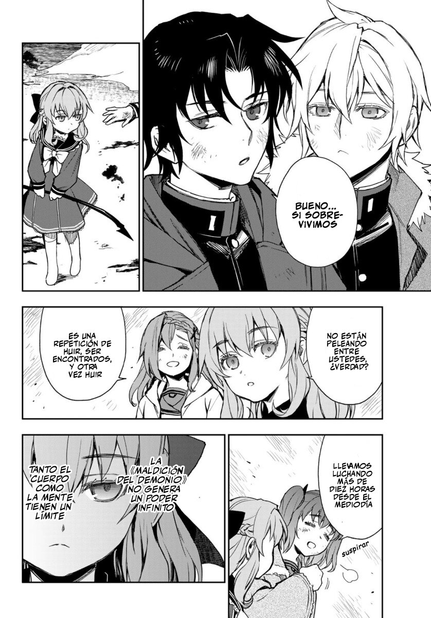 Read Owari No Seraph ES Manga Online