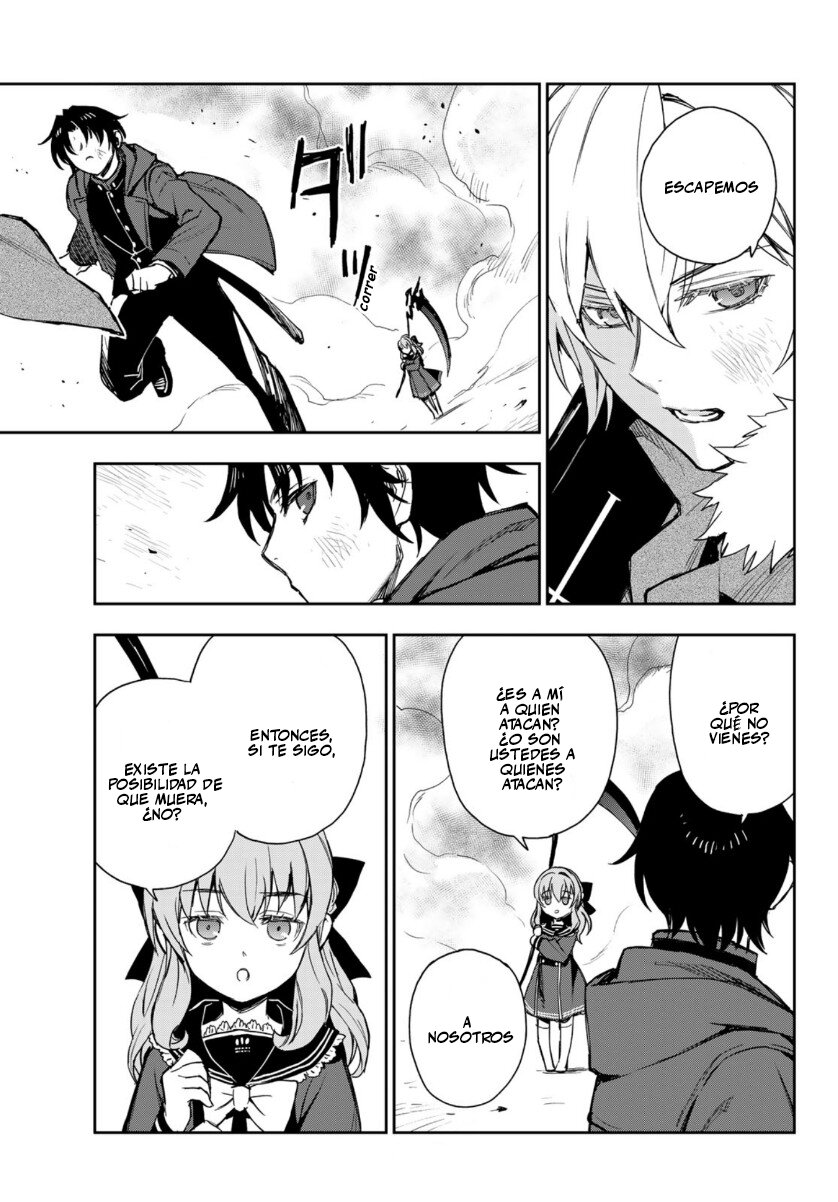 Read Owari No Seraph ES Manga Online