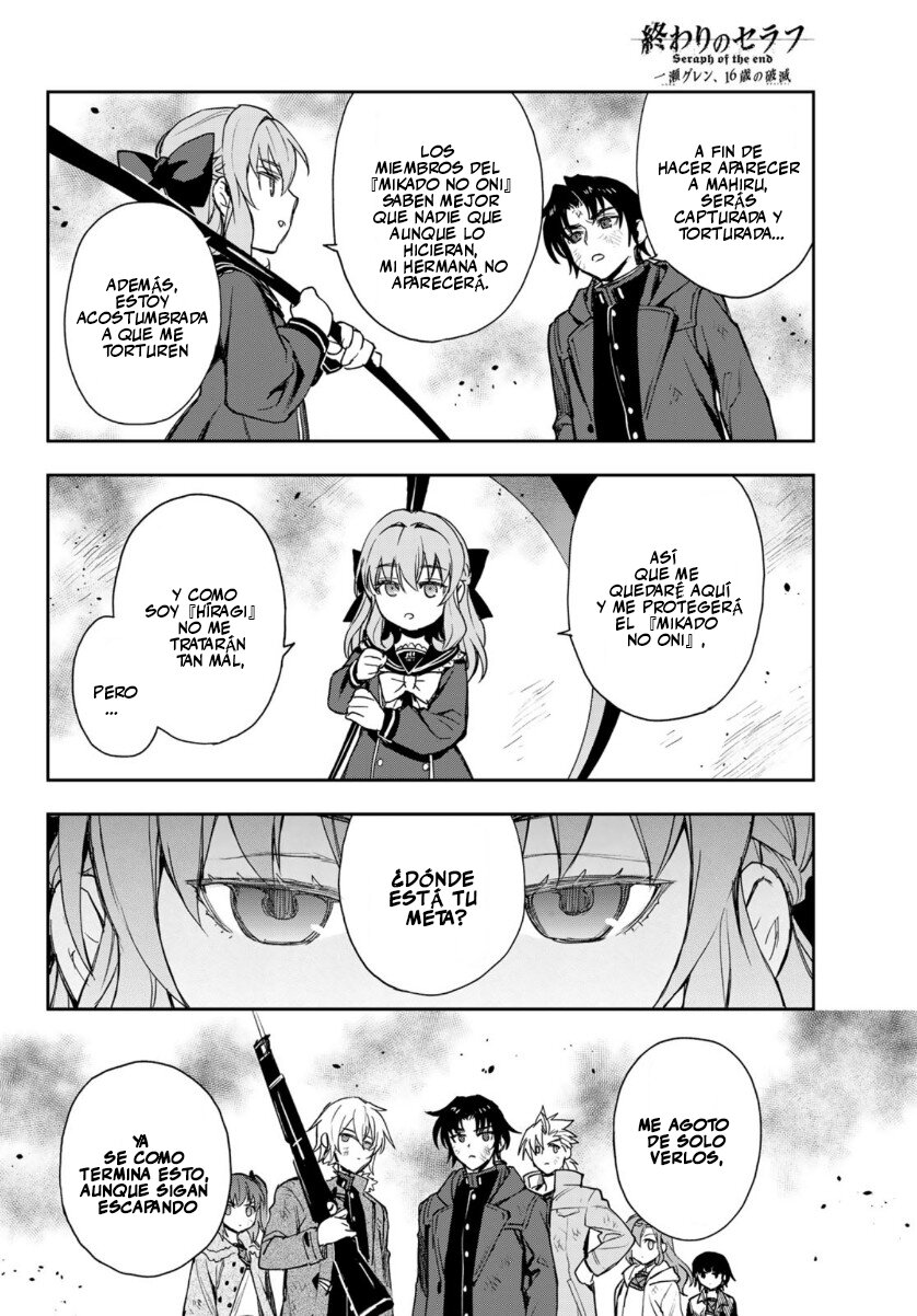 Read Owari No Seraph ES Manga Online