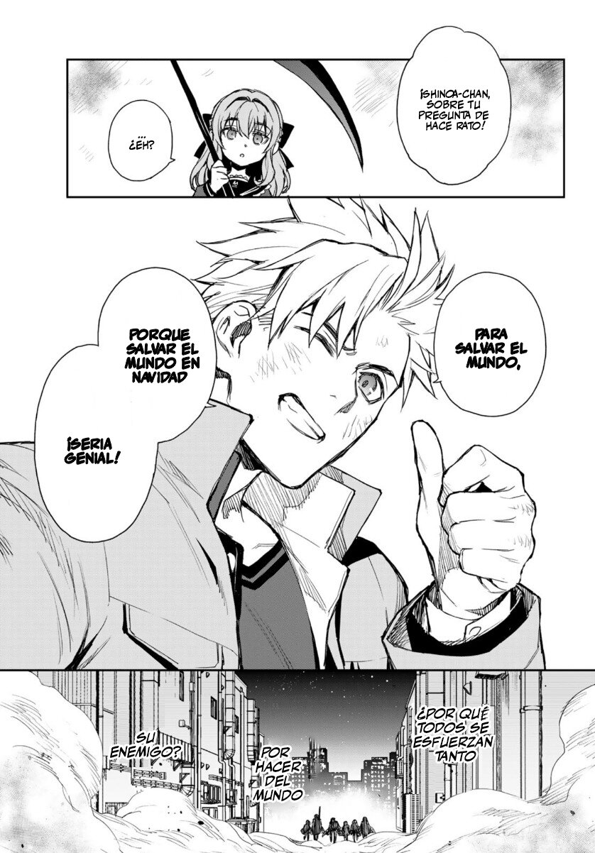 Read Owari No Seraph ES Manga Online