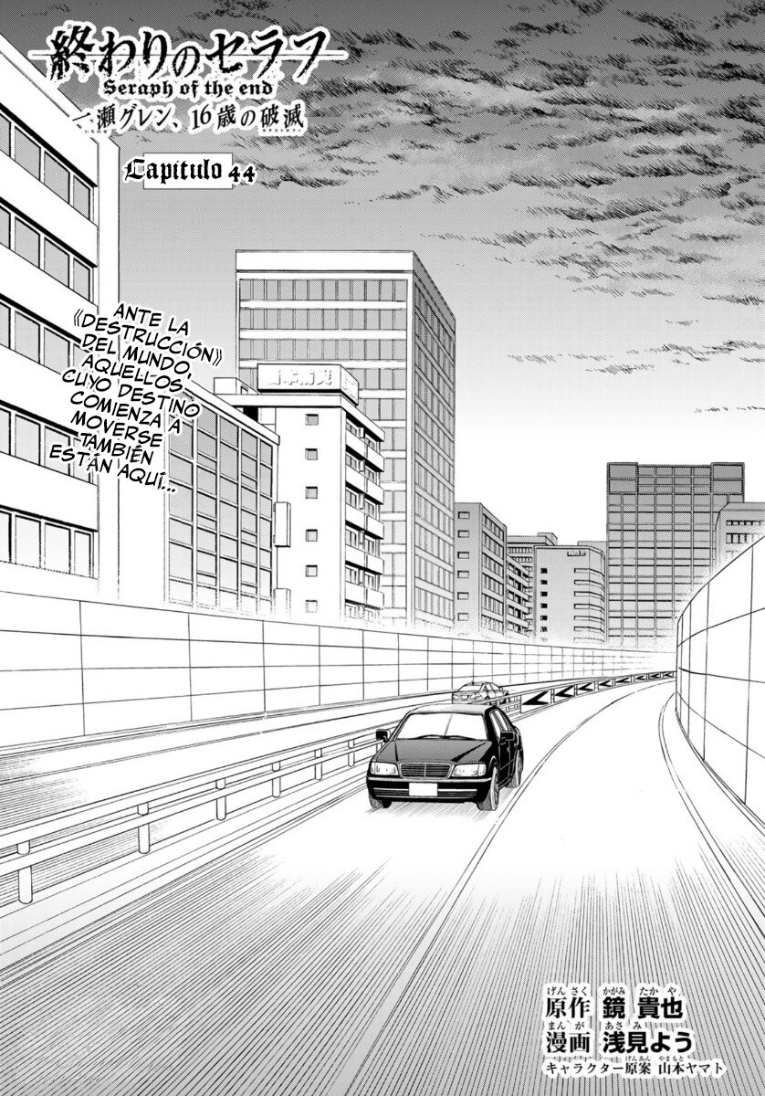 Read Owari No Seraph ES Manga Online