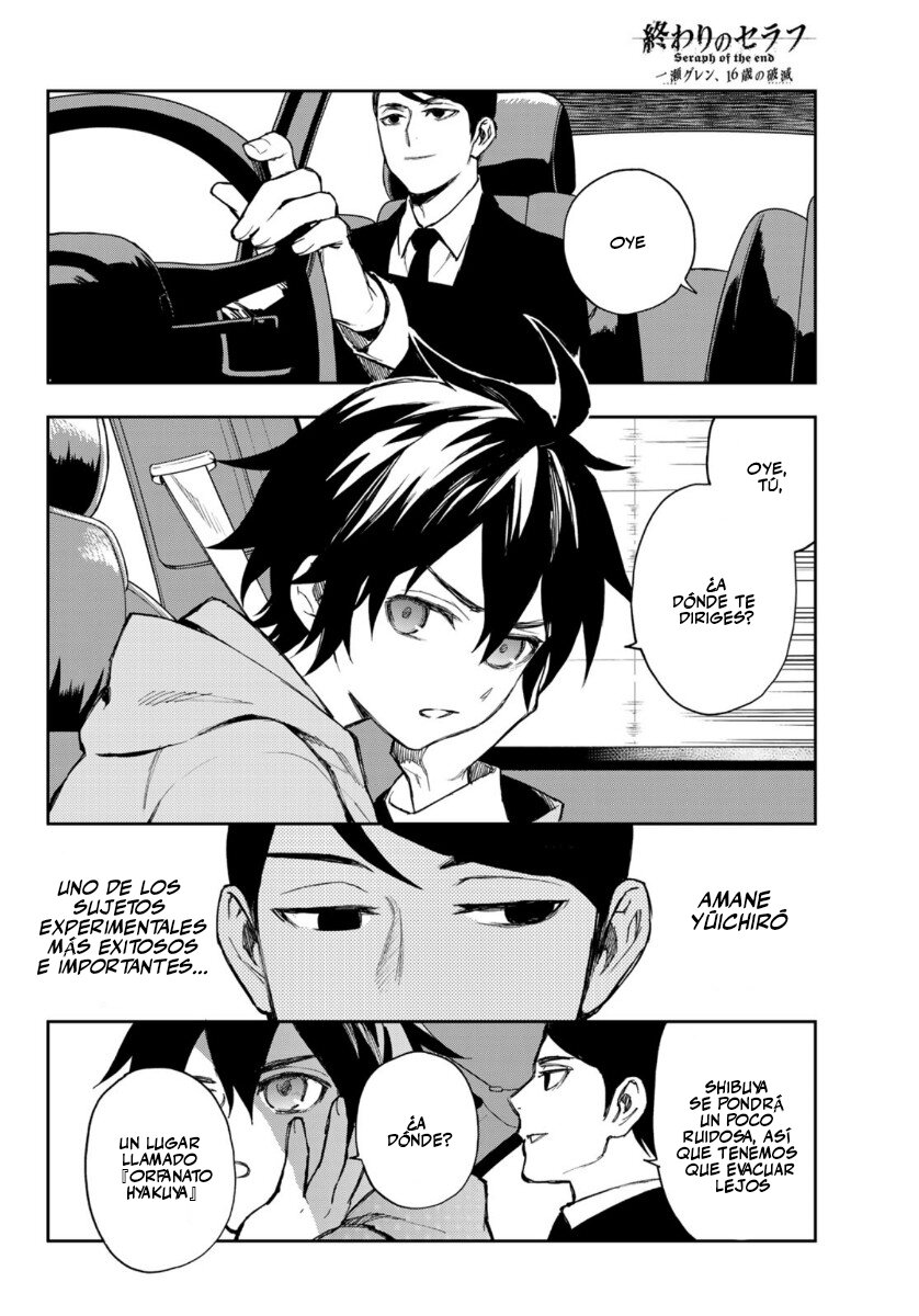 Read Owari No Seraph ES Manga Online