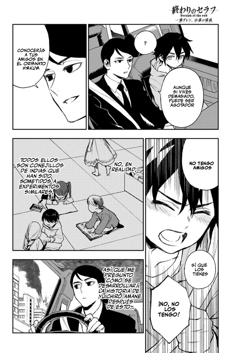 Read Owari No Seraph ES Manga Online