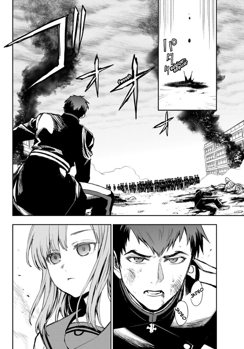 Read Owari No Seraph ES Manga Online