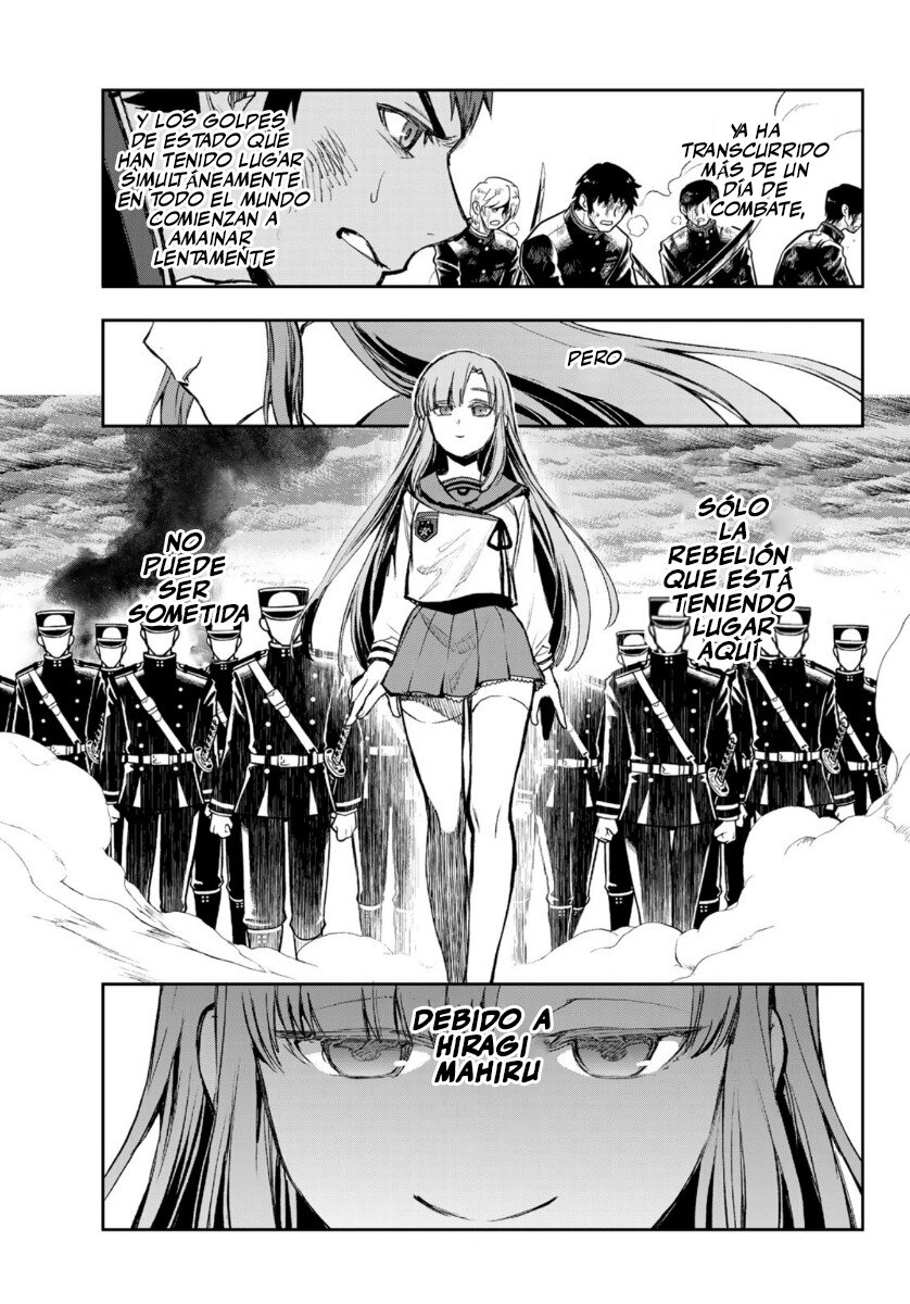 Read Owari No Seraph ES Manga Online