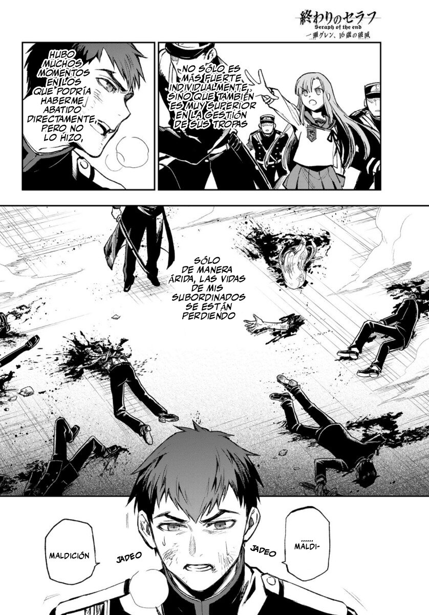 Read Owari No Seraph ES Manga Online