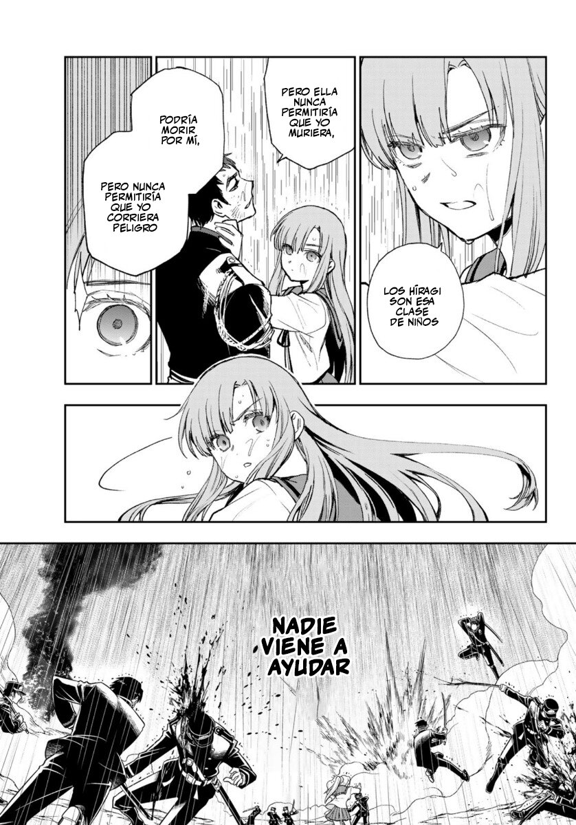 Read Owari No Seraph ES Manga Online