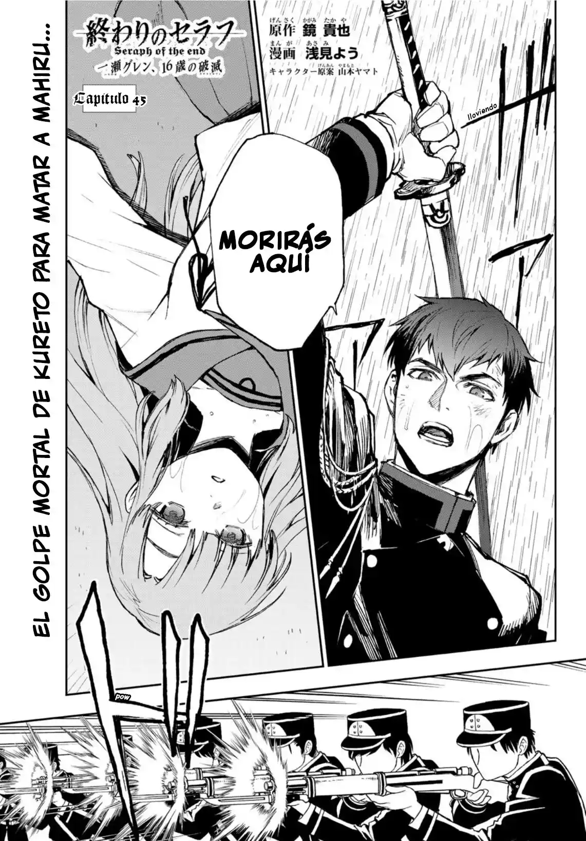 Read Owari No Seraph ES Manga Online
