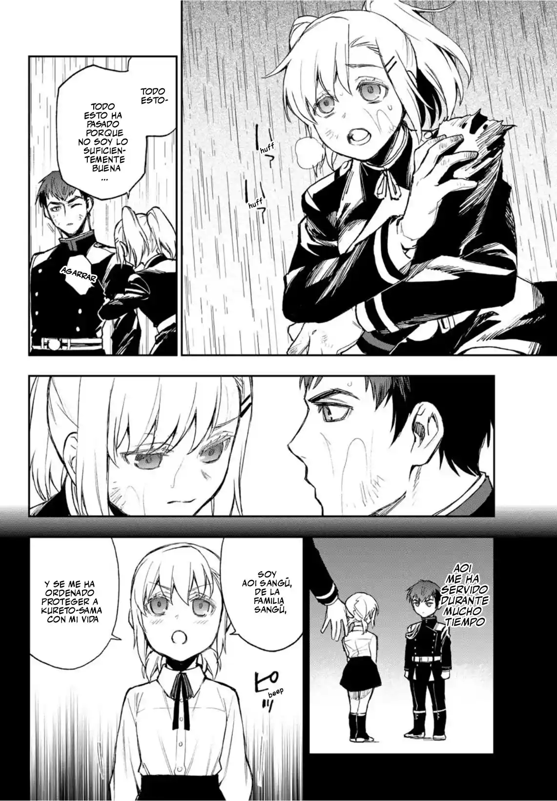 Read Owari No Seraph ES Manga Online