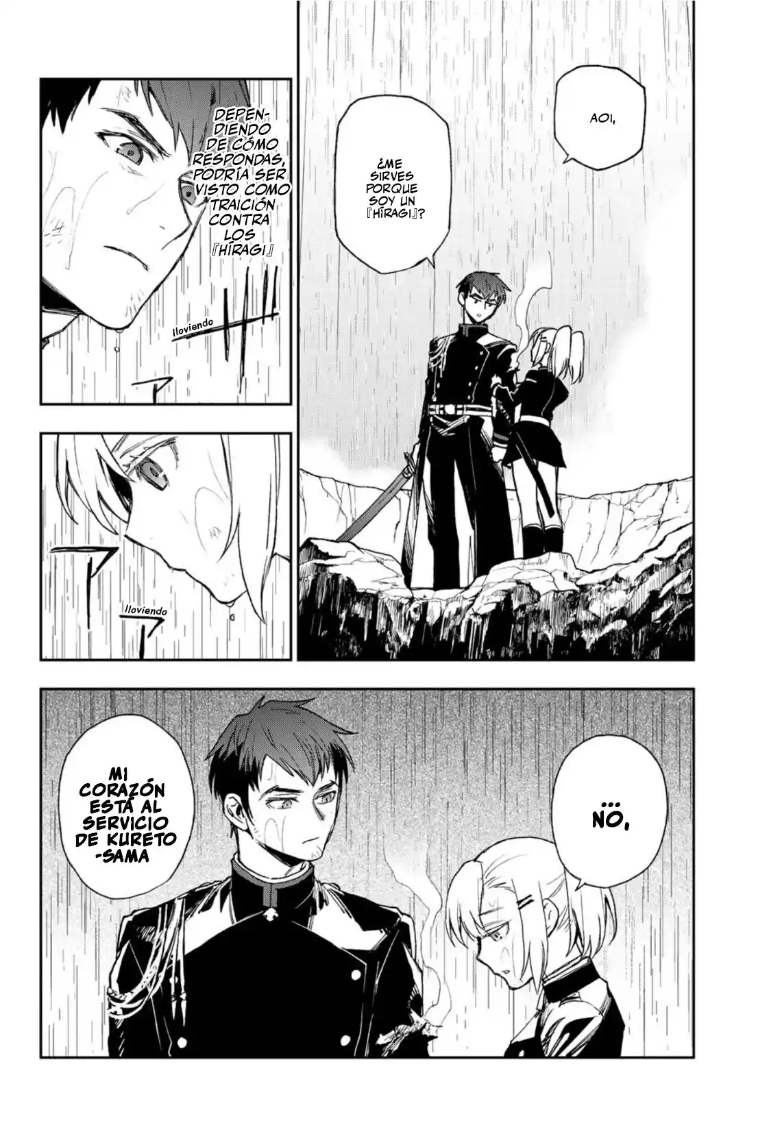 Read Owari No Seraph ES Manga Online