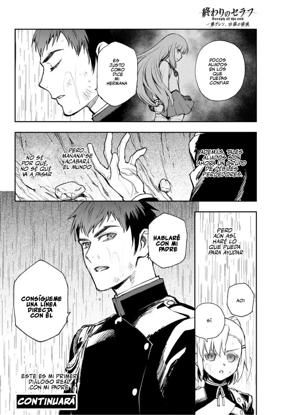 Read Owari No Seraph ES Manga Online