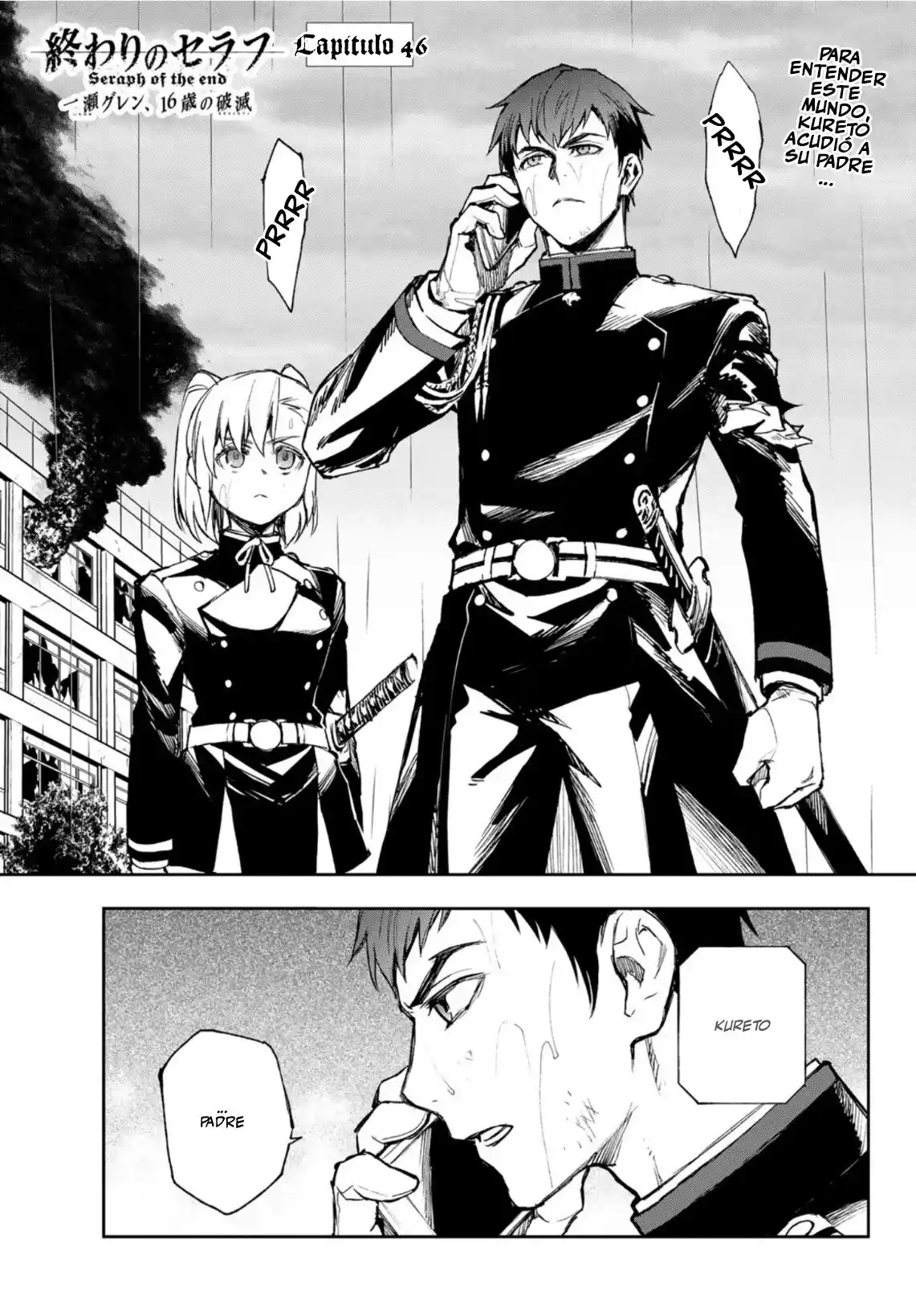 Read Owari No Seraph ES Manga Online