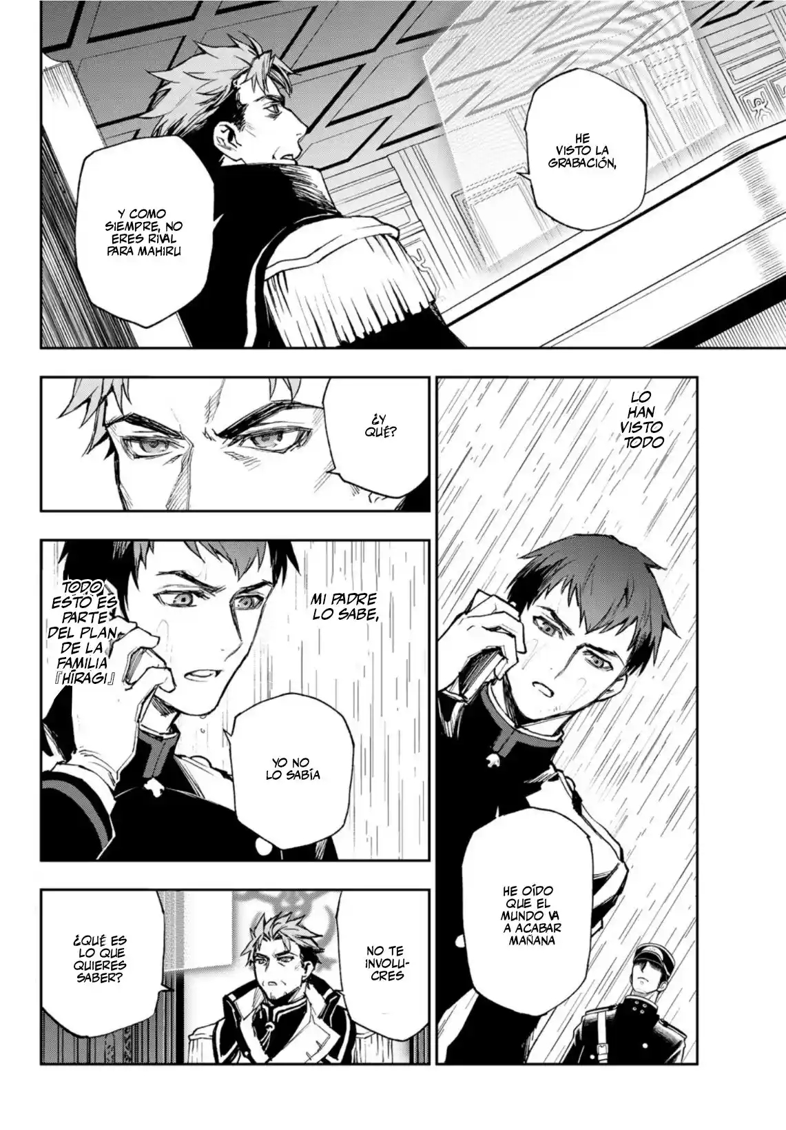 Read Owari No Seraph ES Manga Online