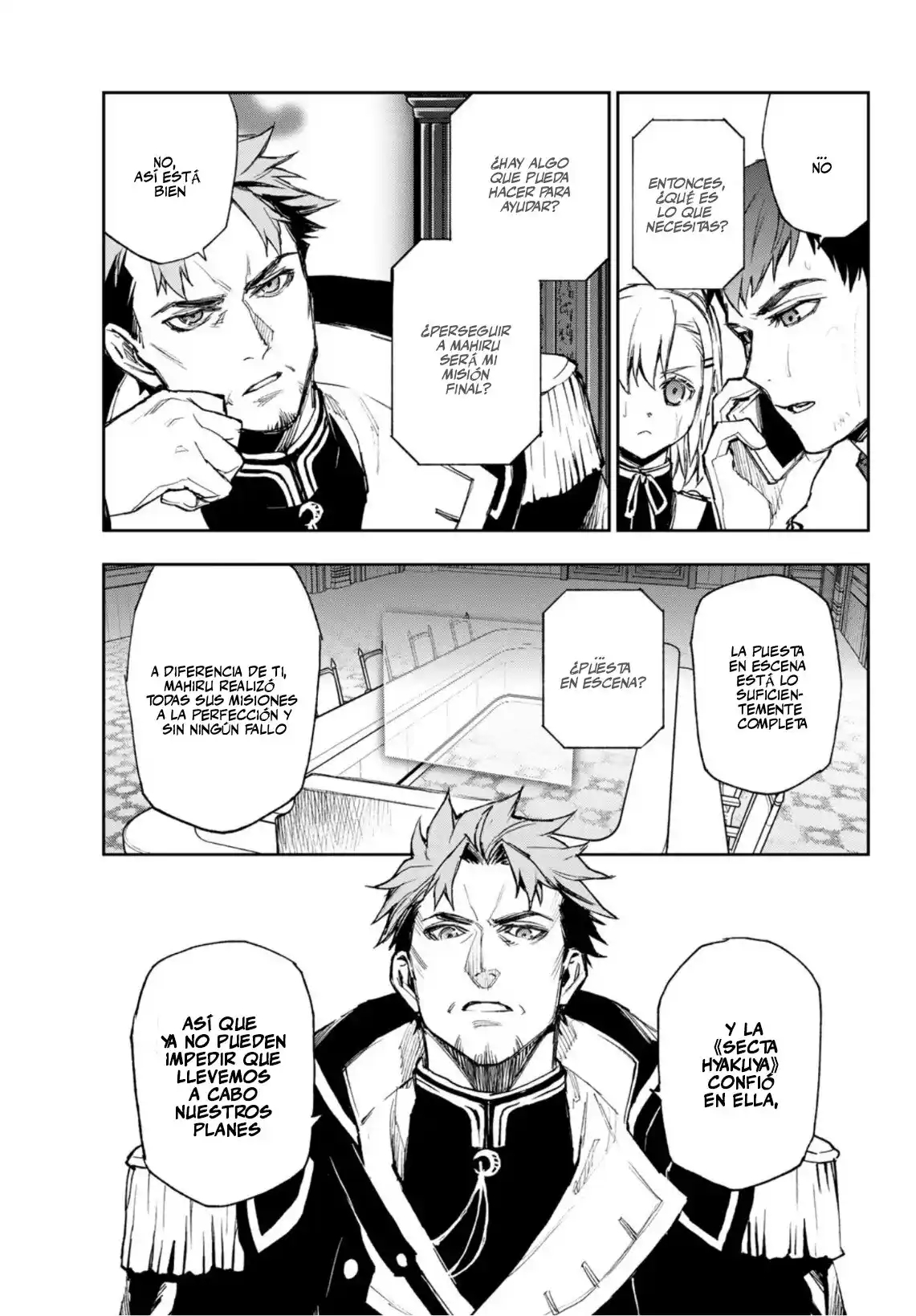 Read Owari No Seraph ES Manga Online