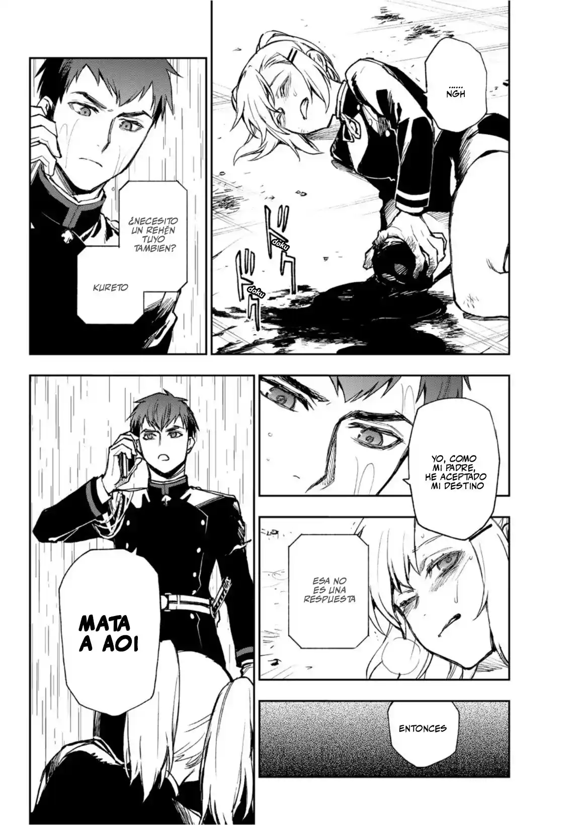 Read Owari No Seraph ES Manga Online