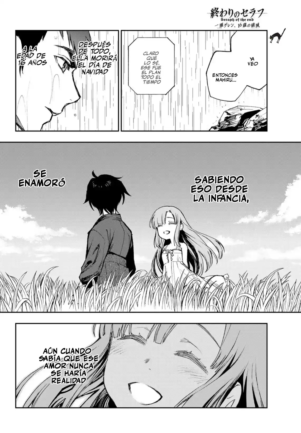 Read Owari No Seraph ES Manga Online