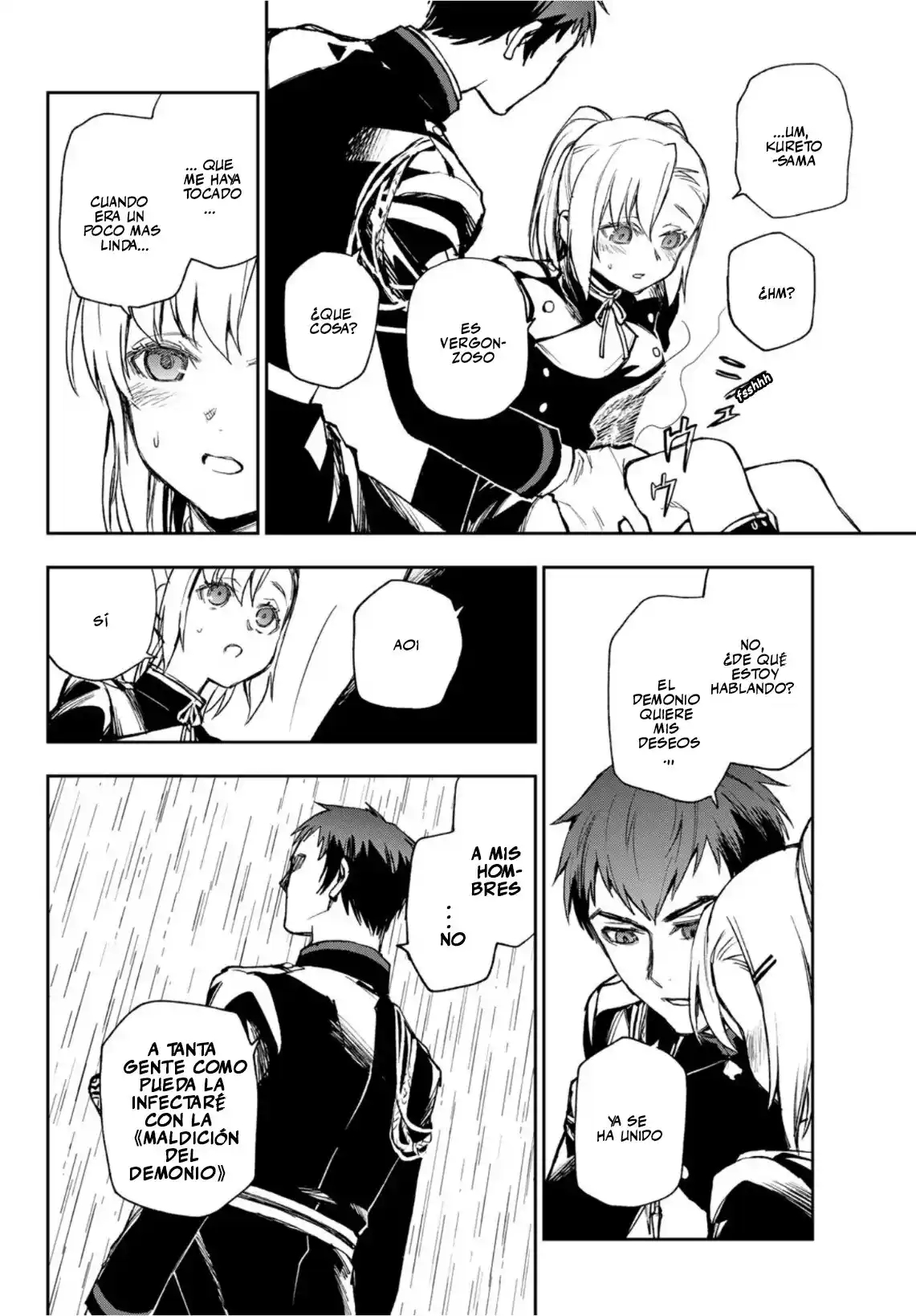 Read Owari No Seraph ES Manga Online