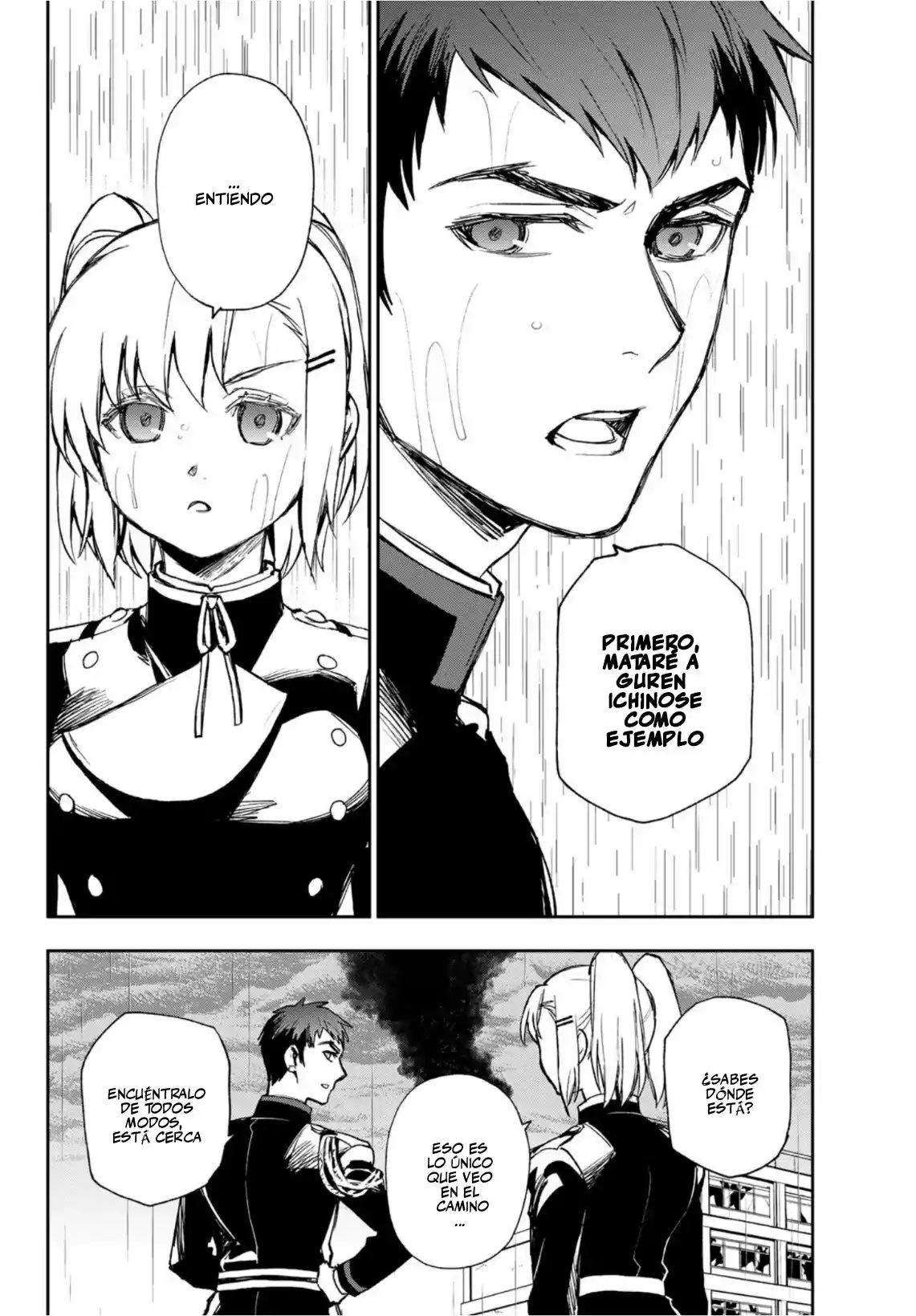 Read Owari No Seraph ES Manga Online