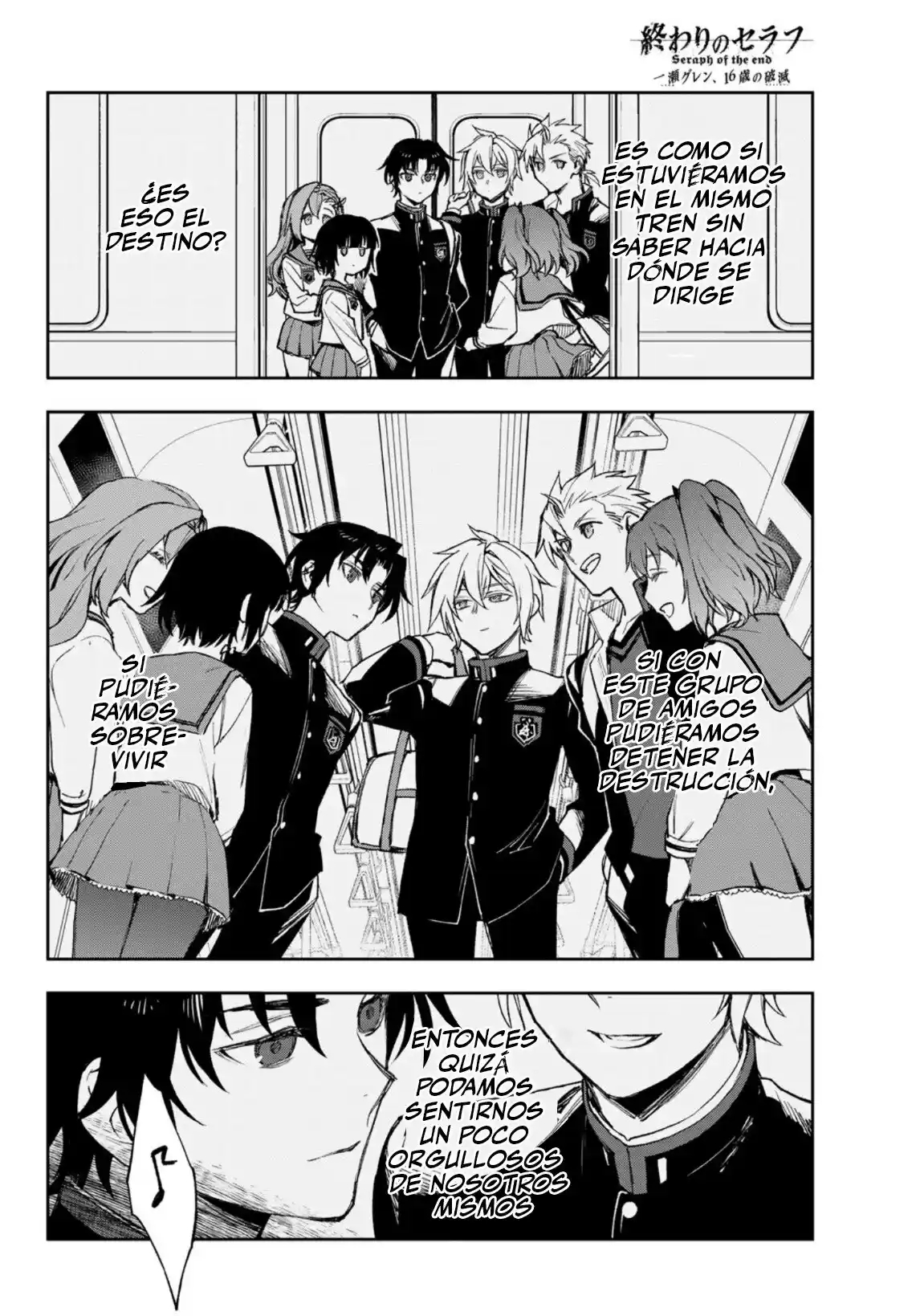 Read Owari No Seraph ES Manga Online