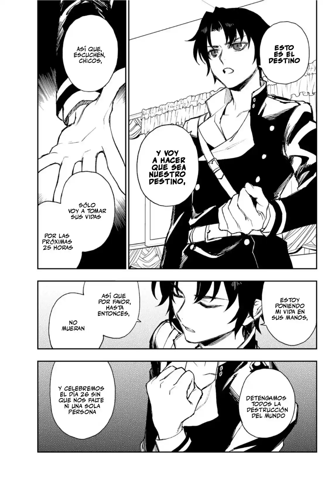Read Owari No Seraph ES Manga Online