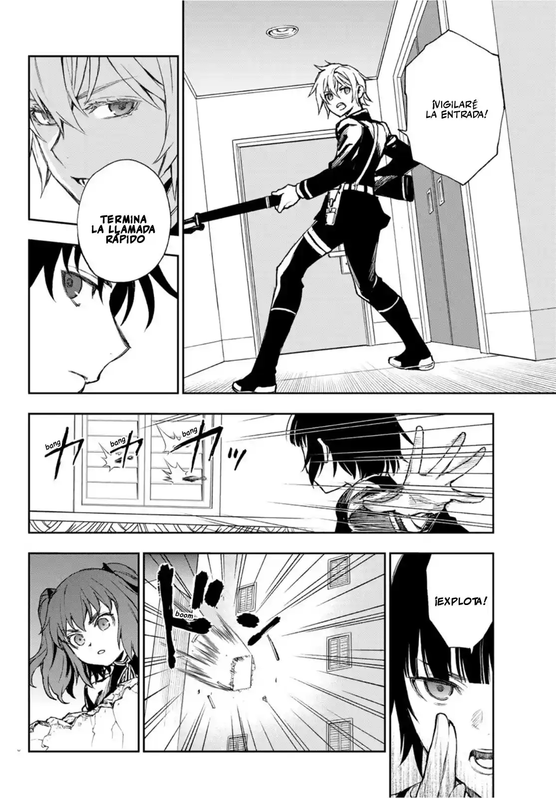 Read Owari No Seraph ES Manga Online