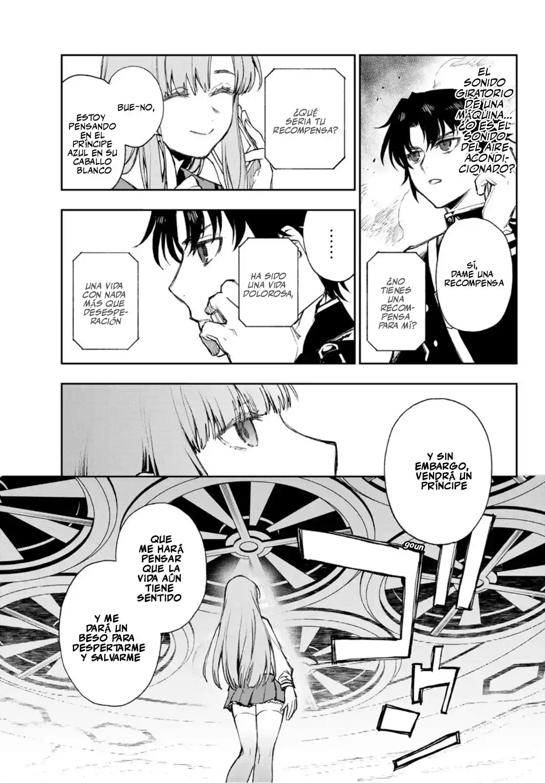 Read Owari No Seraph ES Manga Online