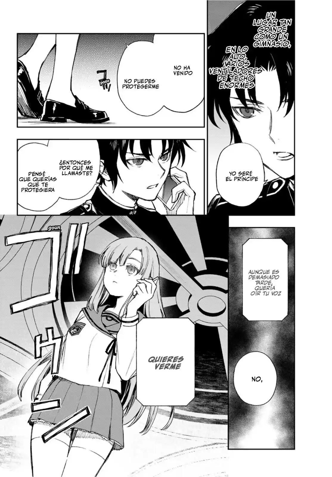 Read Owari No Seraph ES Manga Online