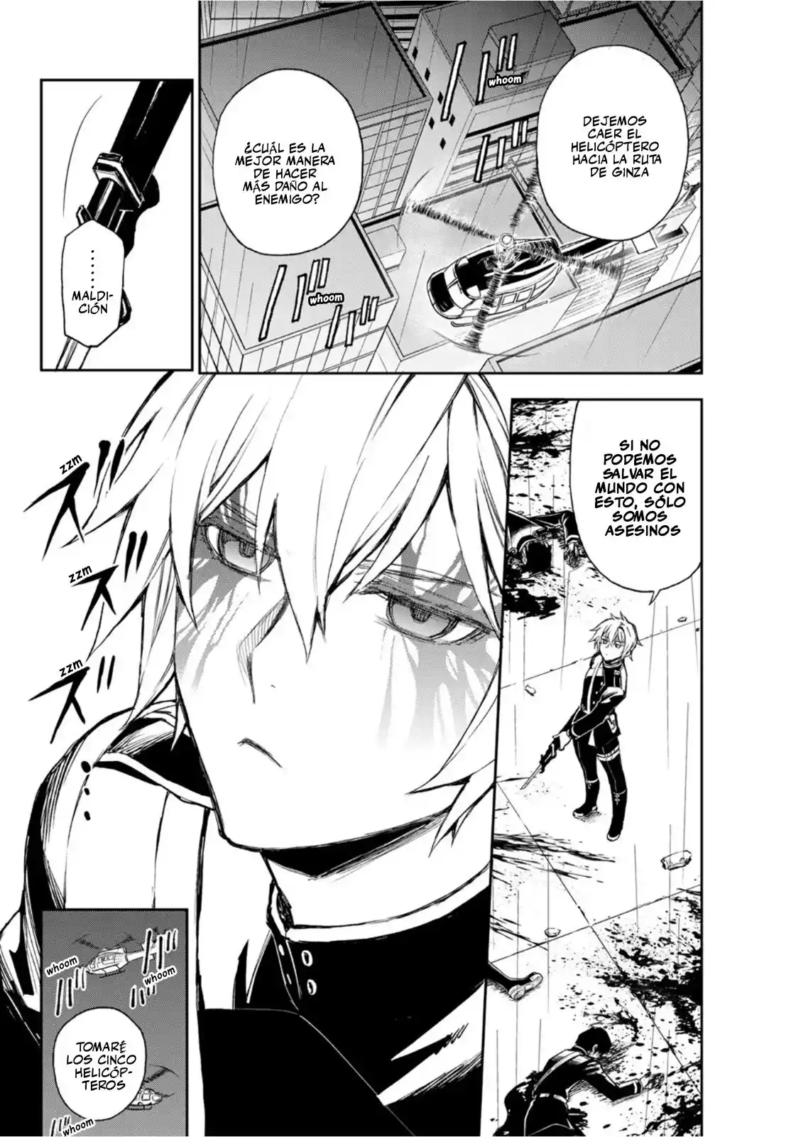 Read Owari No Seraph ES Manga Online