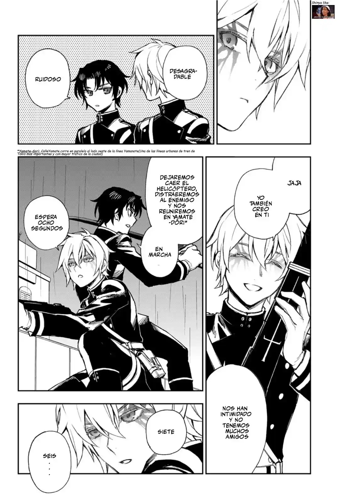 Read Owari No Seraph ES Manga Online