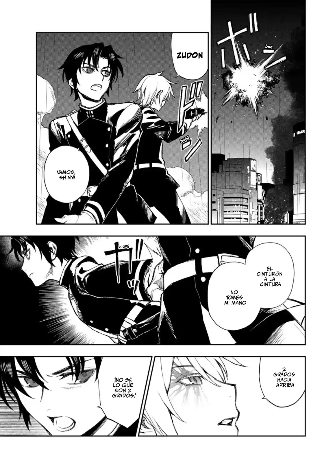 Read Owari No Seraph ES Manga Online