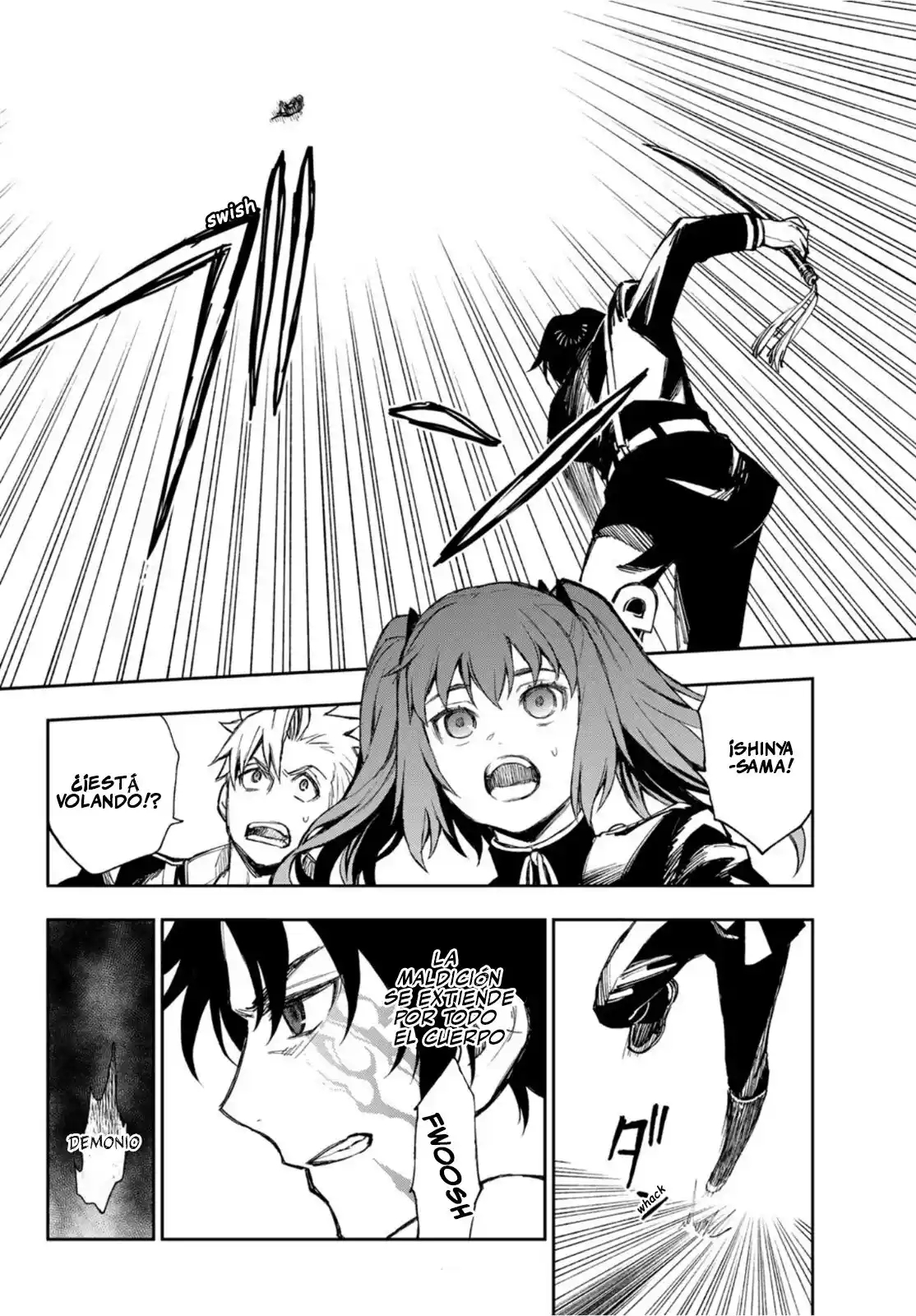 Read Owari No Seraph ES Manga Online