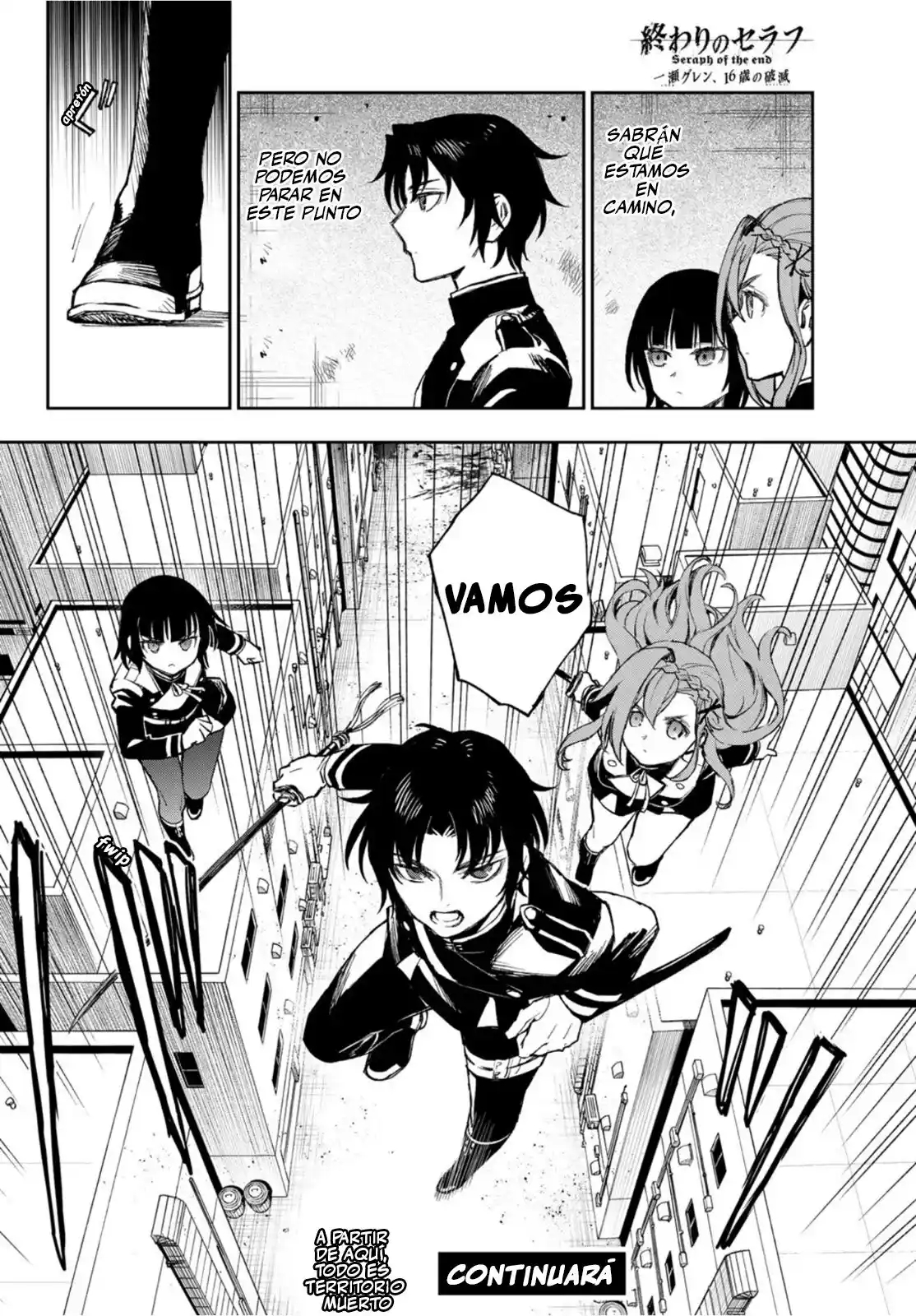Read Owari No Seraph ES Manga Online