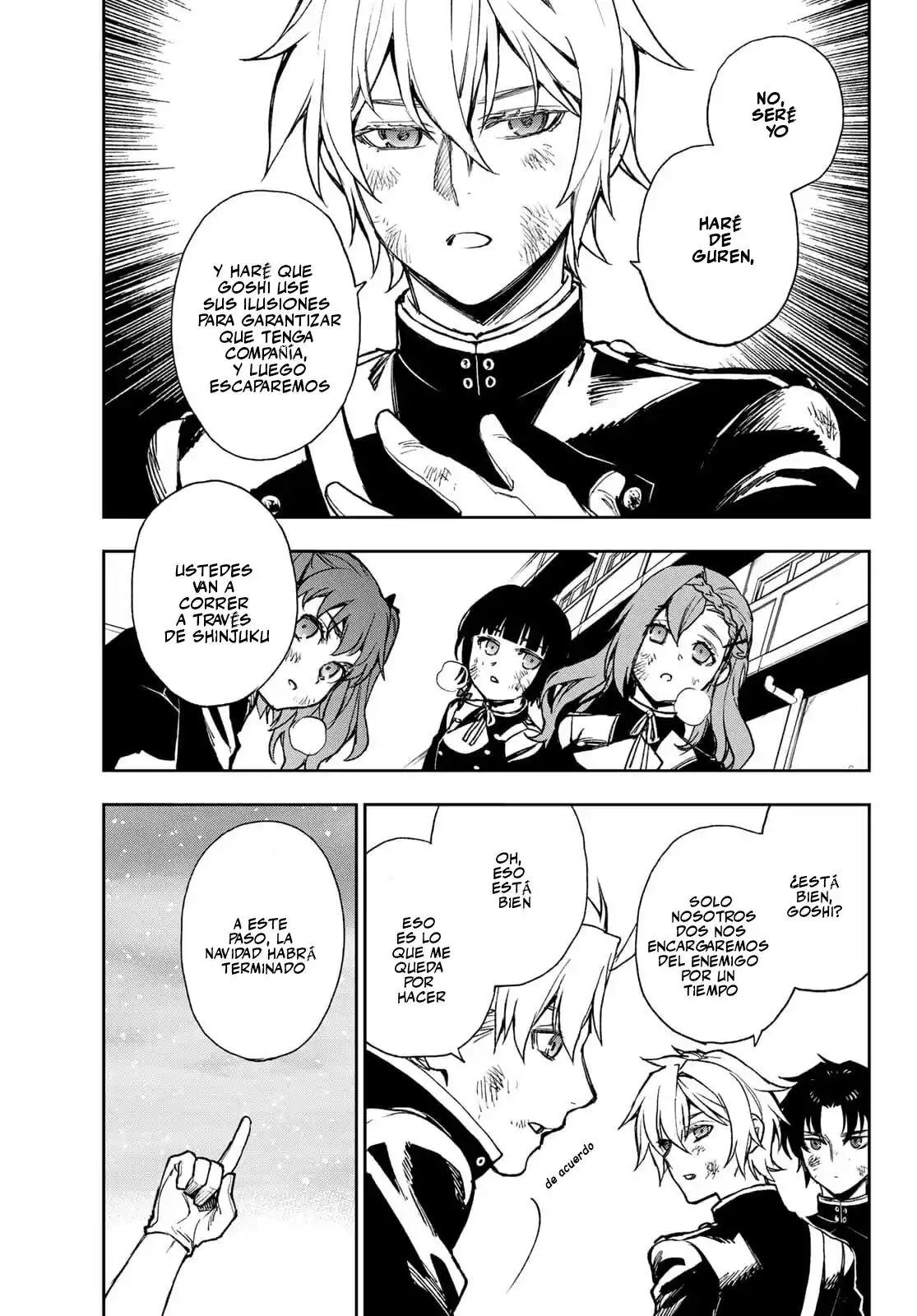 Read Owari No Seraph ES Manga Online