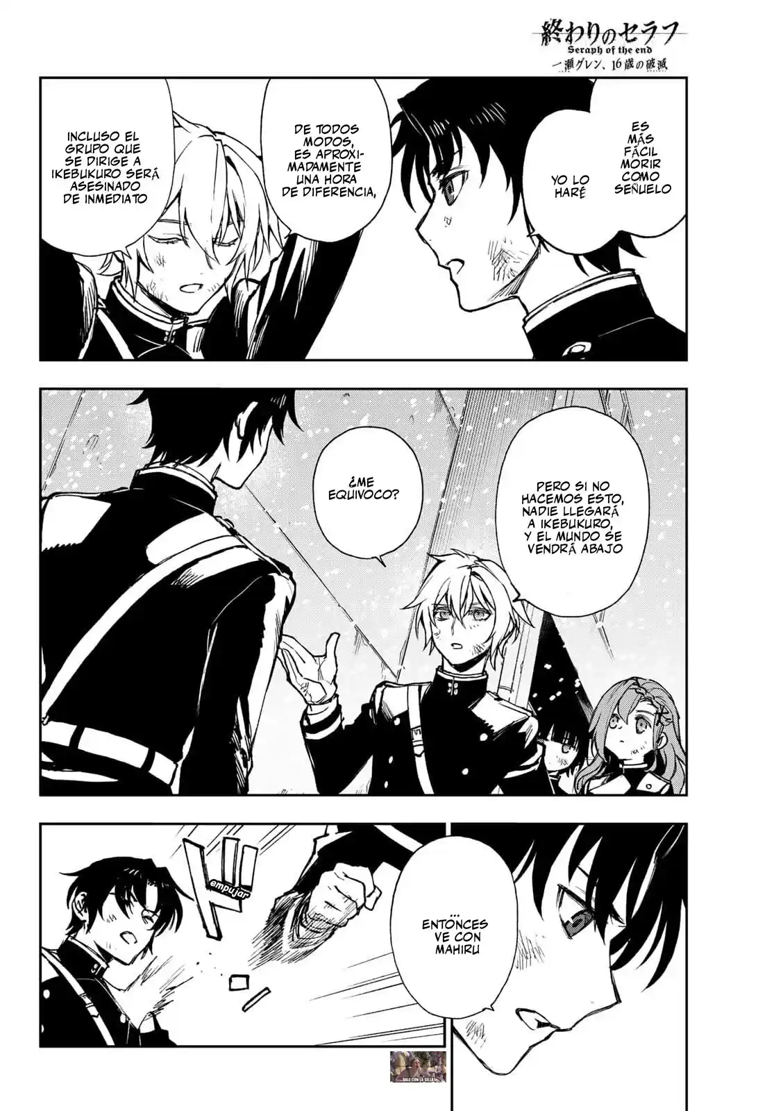Read Owari No Seraph ES Manga Online
