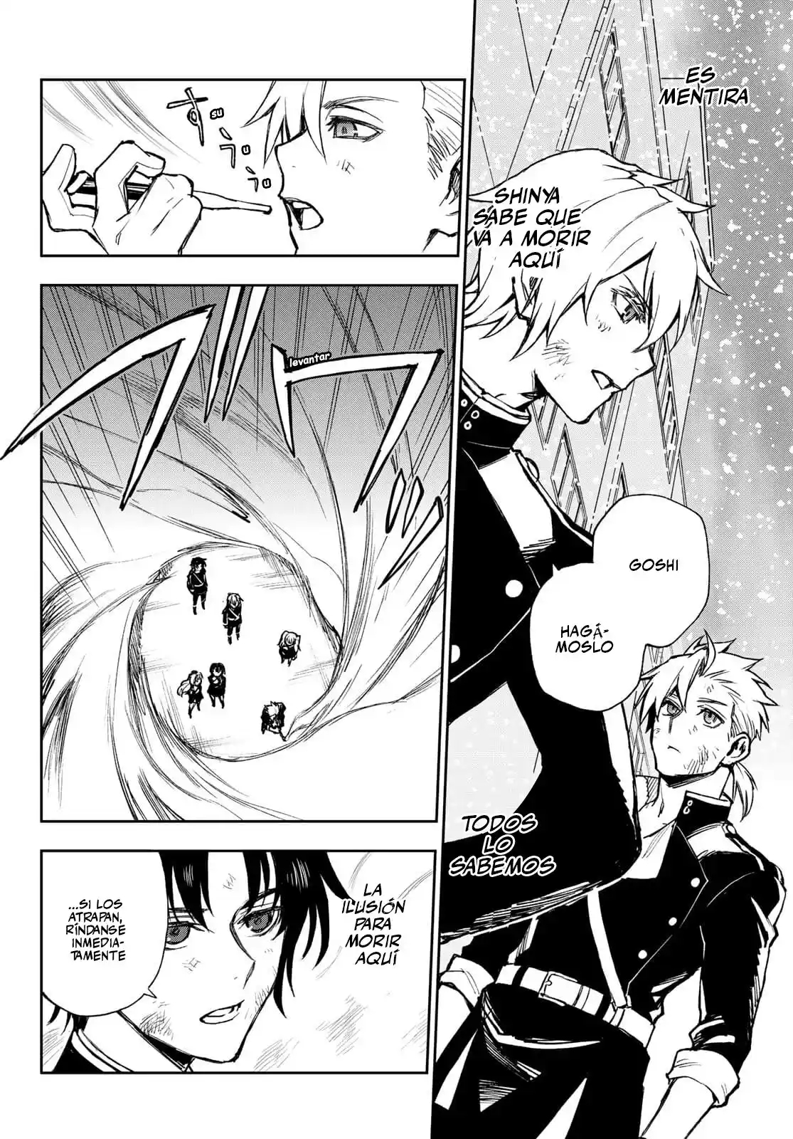 Read Owari No Seraph ES Manga Online