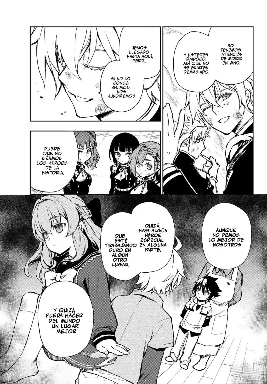 Read Owari No Seraph ES Manga Online