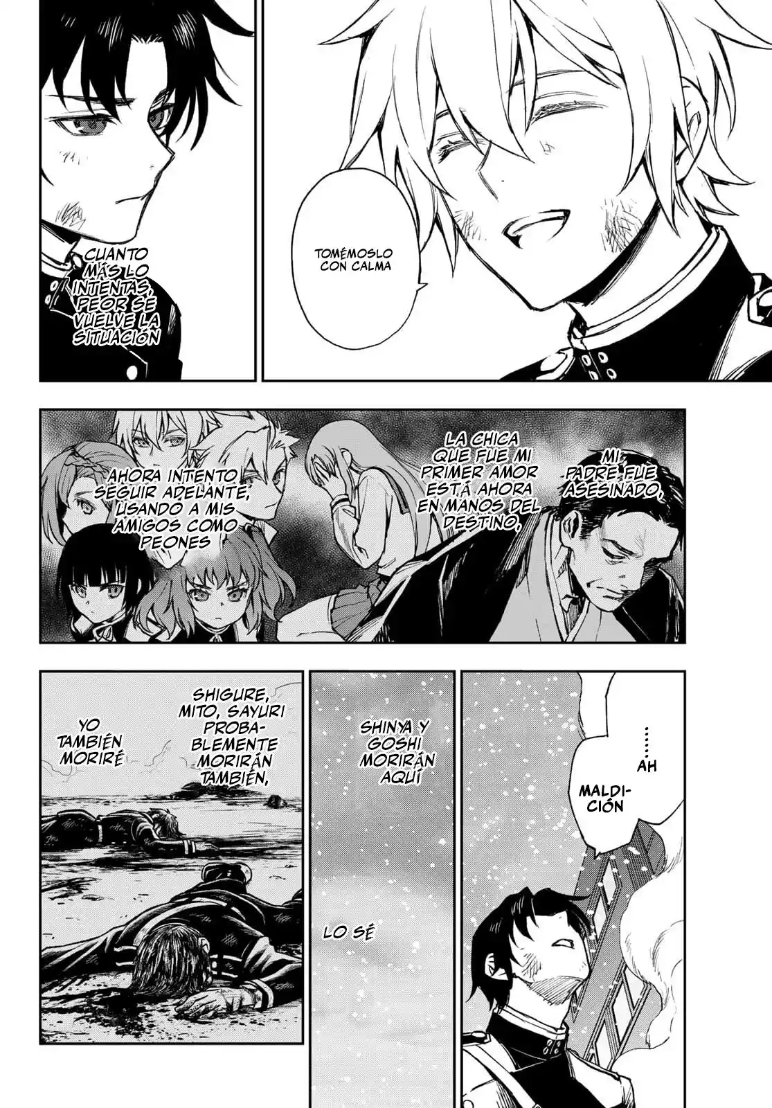Read Owari No Seraph ES Manga Online